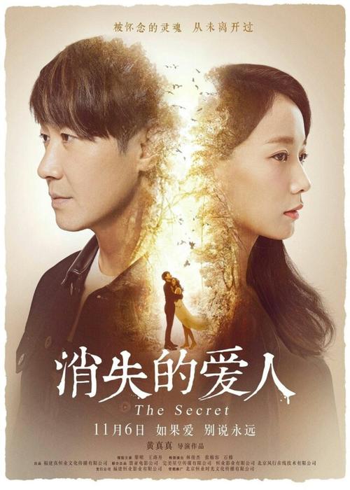 高中毕业考幼师资格证